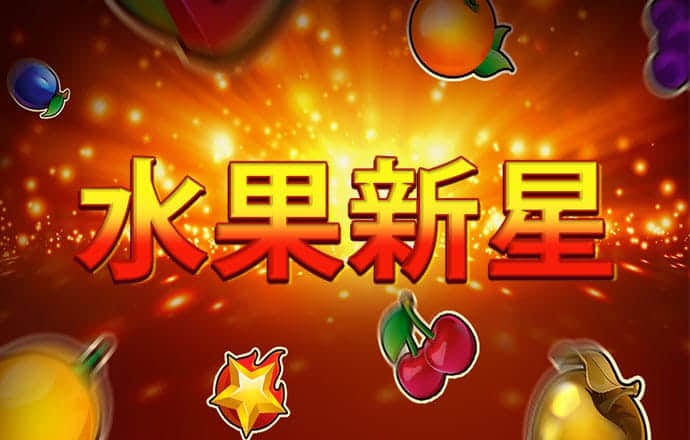 华体育官网app下载