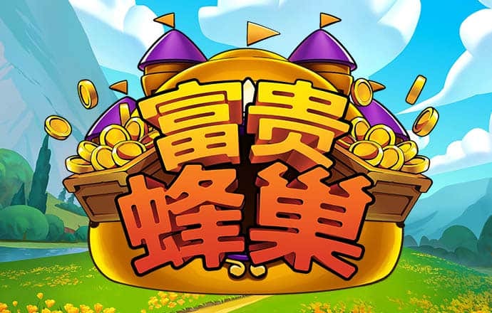 金牛论坛(澳彩心水)网站