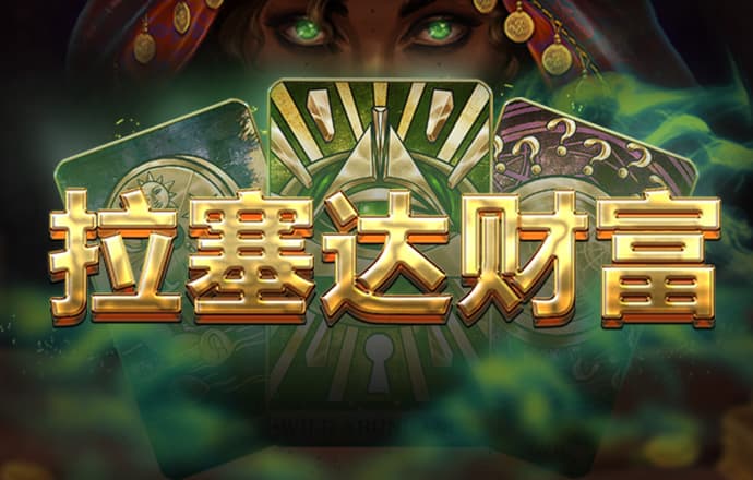 8868体育官网网页版